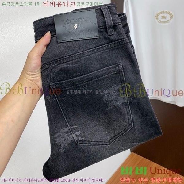   û BU55364