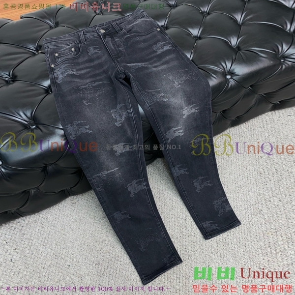   û BU55364