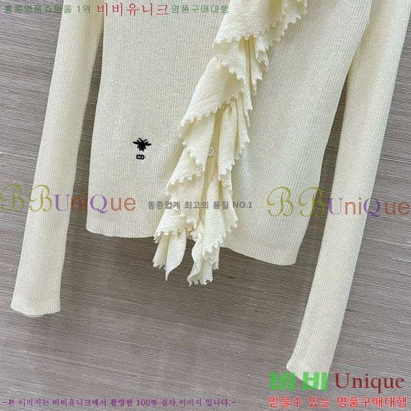    DO1213980-4