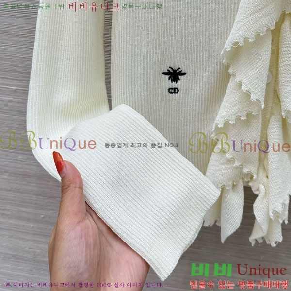   DO1213980-4