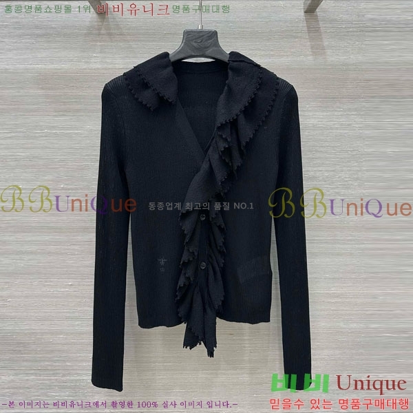    DO1213980-5