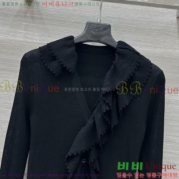    DO1213980-5