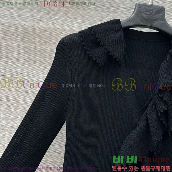    DO1213980-5