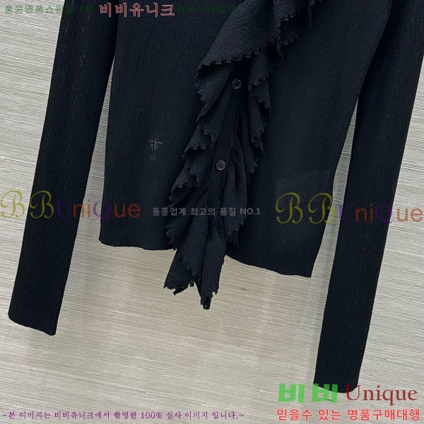    DO1213980-5