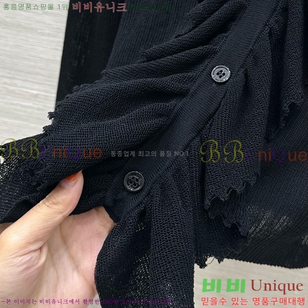    DO1213980-5