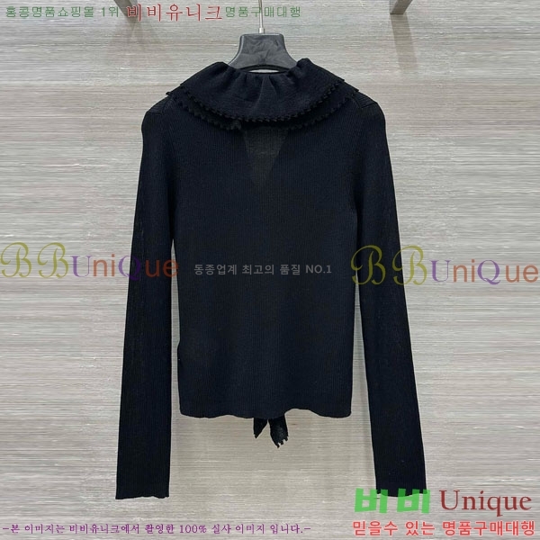    DO1213980-5