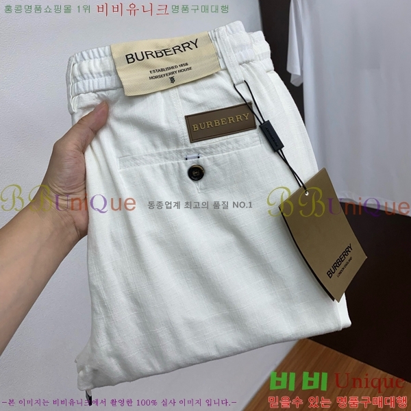    BU52859-1