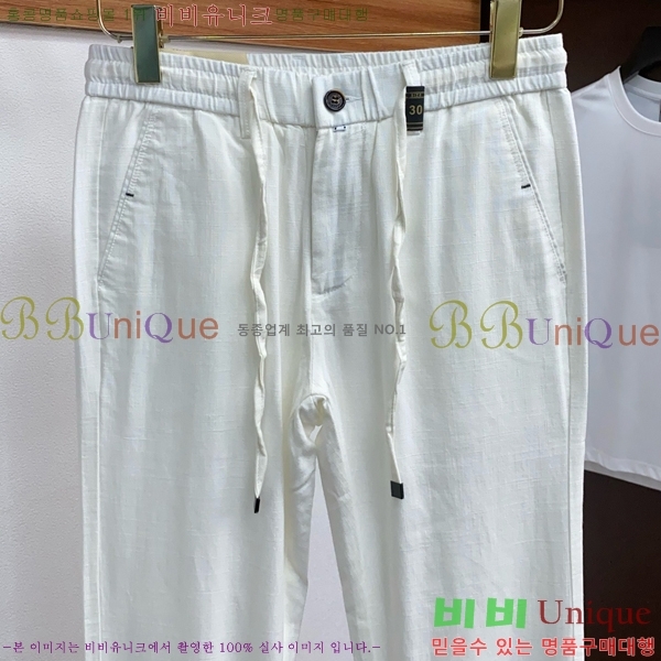    BU52859-1