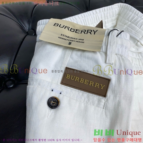    BU52859-1
