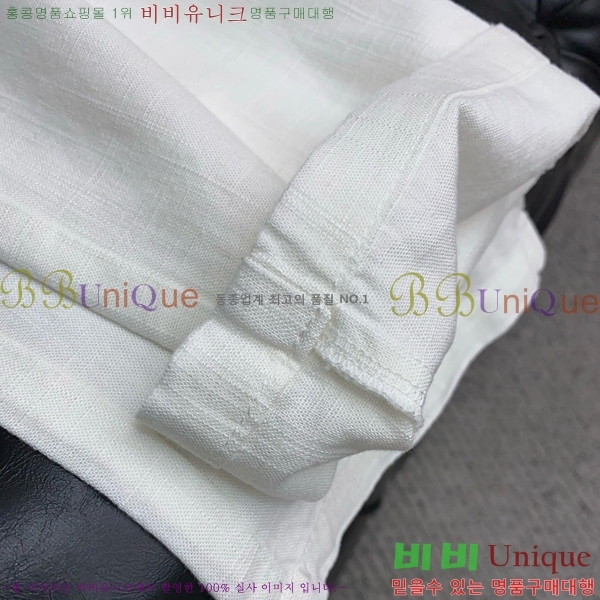    BU52859-1