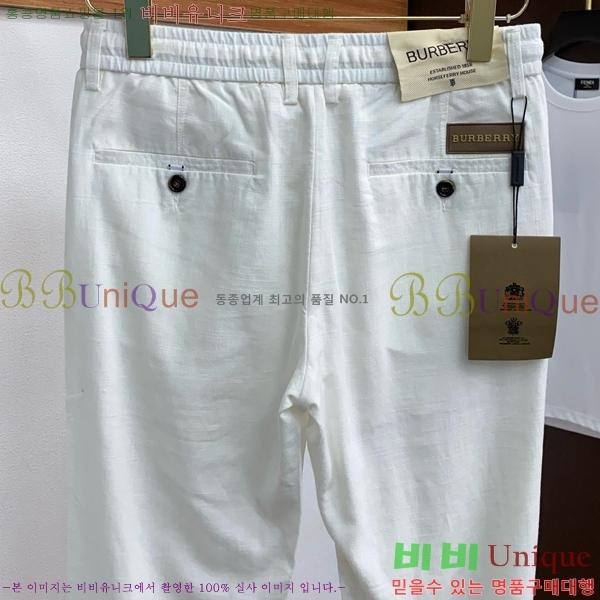    BU52859-1