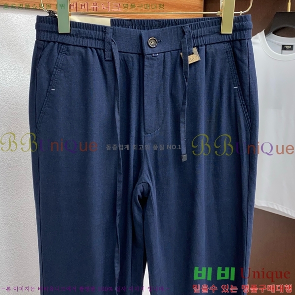    BU52859-2