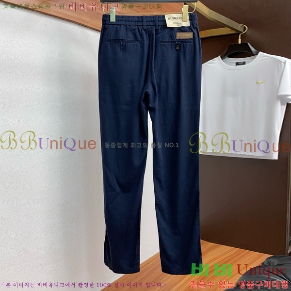    BU52859-2