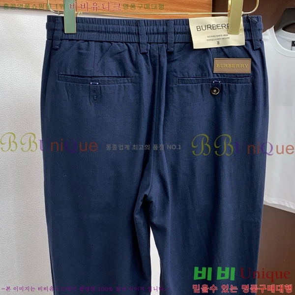    BU52859-2