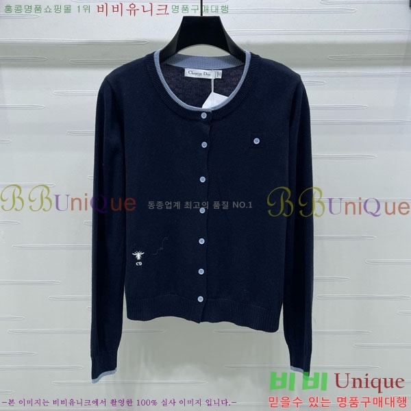    DO1213980-6