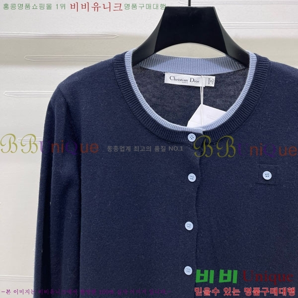    DO1213980-6