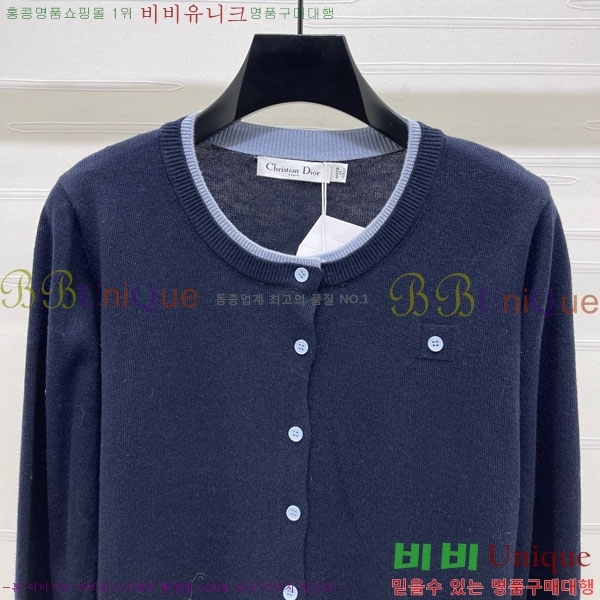    DO1213980-6