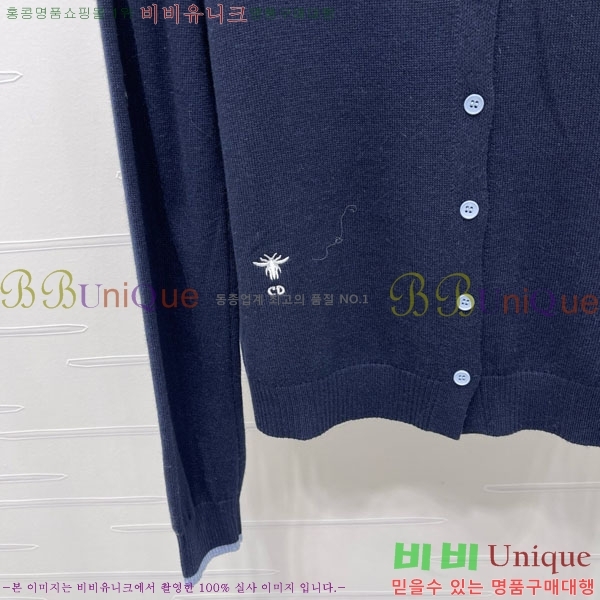    DO1213980-6