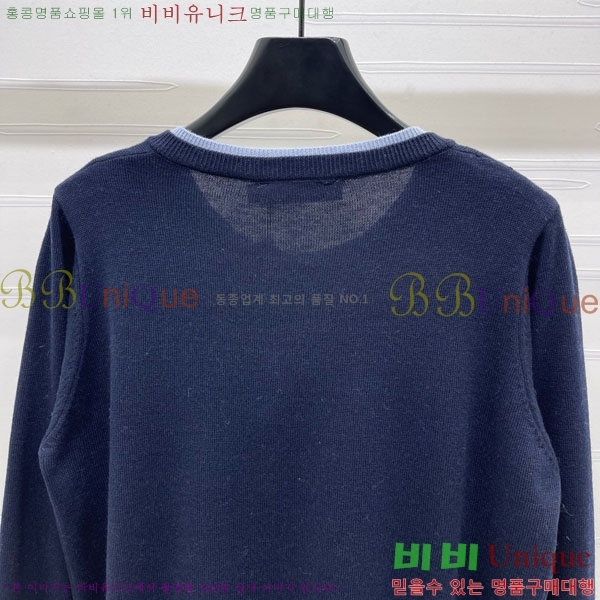    DO1213980-6