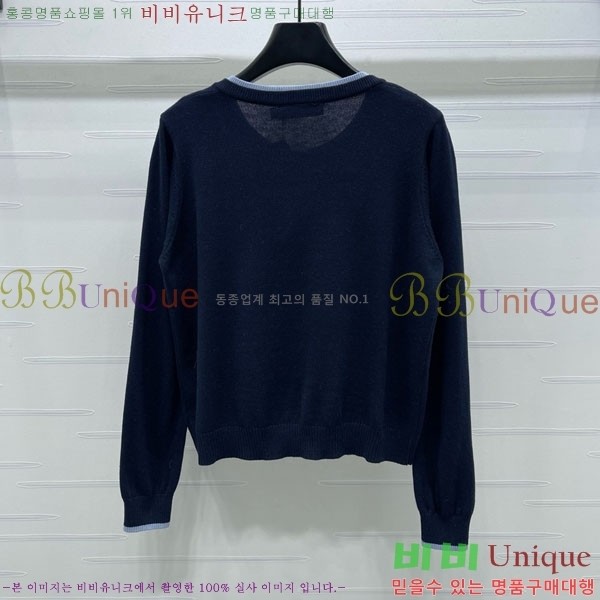    DO1213980-6