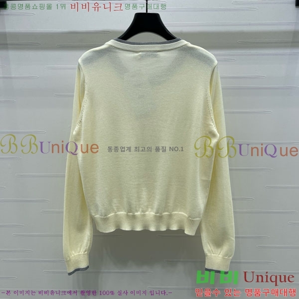    DO1213980-7