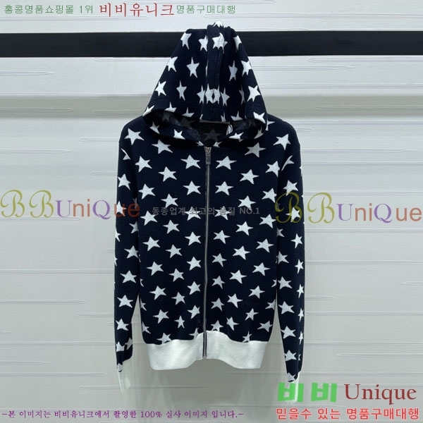    DO1213980-8