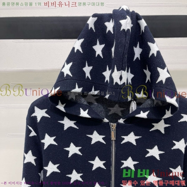    DO1213980-8