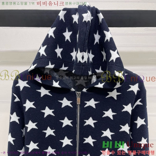    DO1213980-8