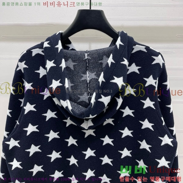    DO1213980-8
