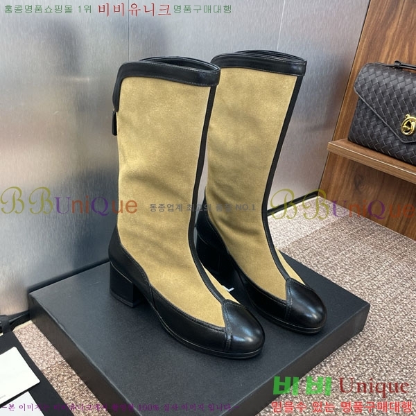  *  BB559011
