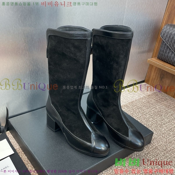  *  BB559011-1