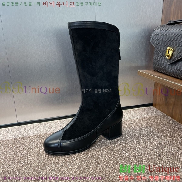  *  BB559011-1