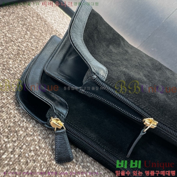  *  BB559011-1