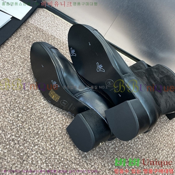  *  BB559011-1