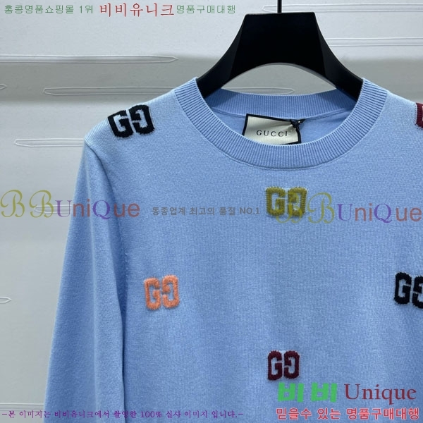    GU4156078-1