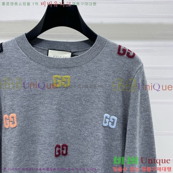    GU4156078-2