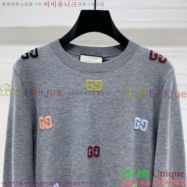    GU4156078-2
