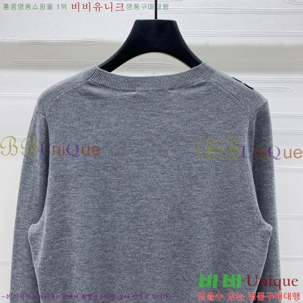   GU4156078-2