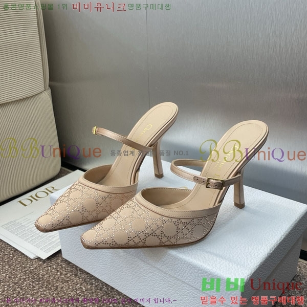    DR56601-1