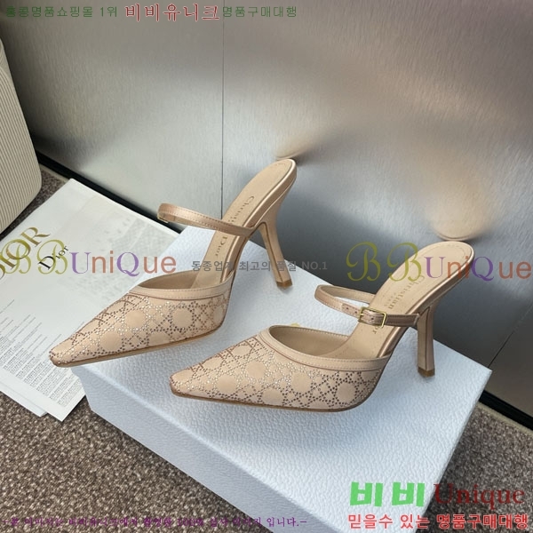    DR56601-1