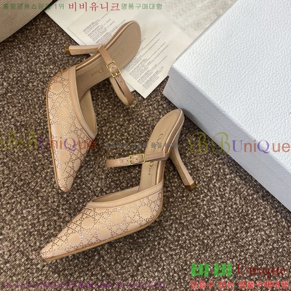    DR56601-1