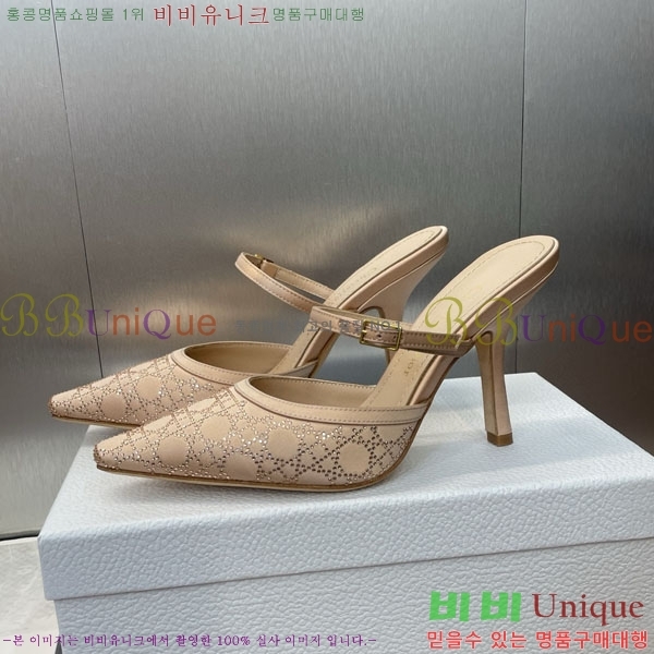    DR56601-1