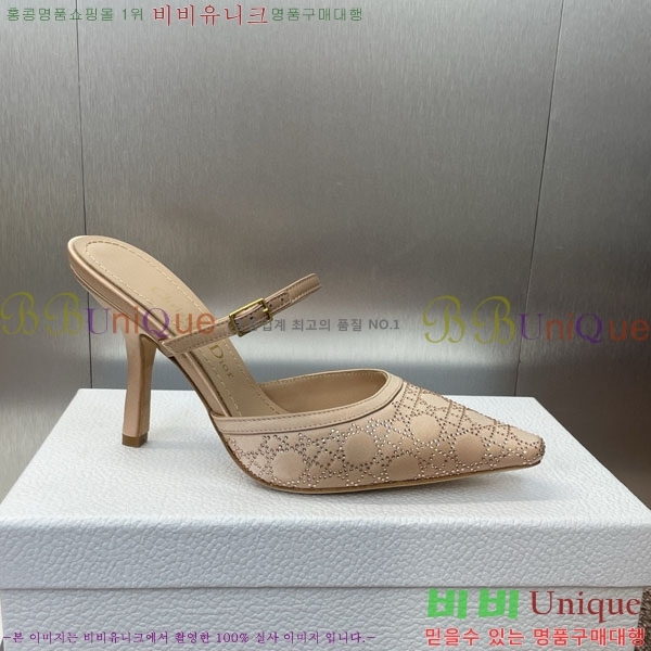    DR56601-1