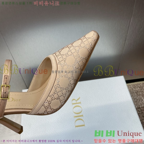    DR56601-1