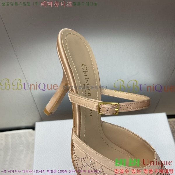    DR56601-1