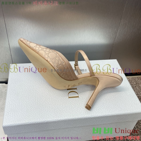    DR56601-1