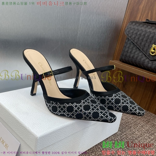    DR56601