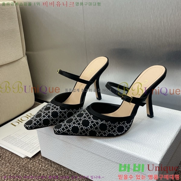   DR56601