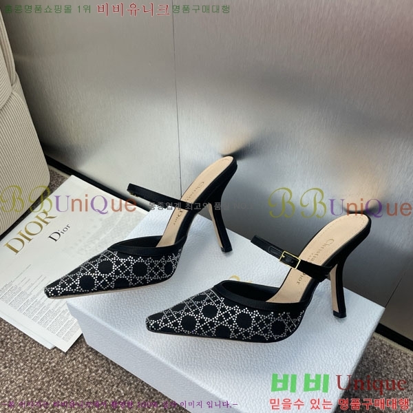    DR56601