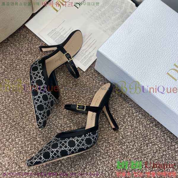    DR56601